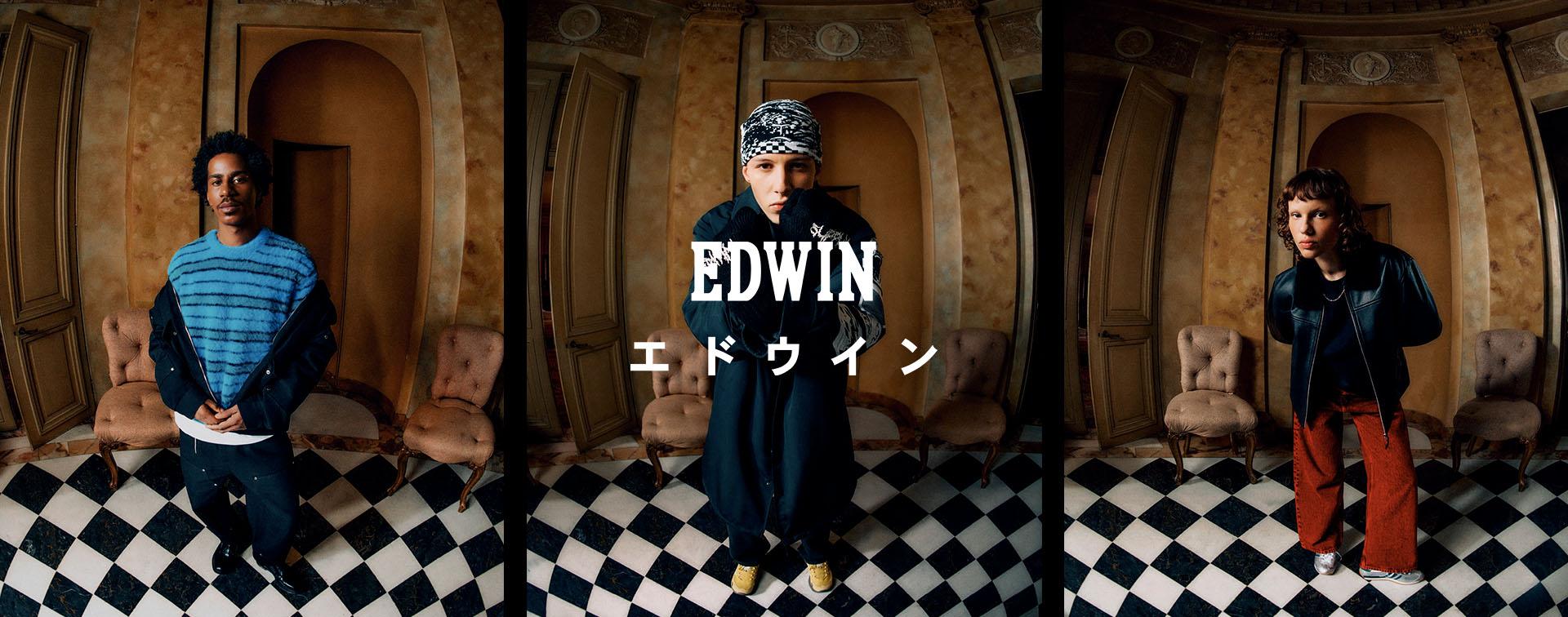 edwin