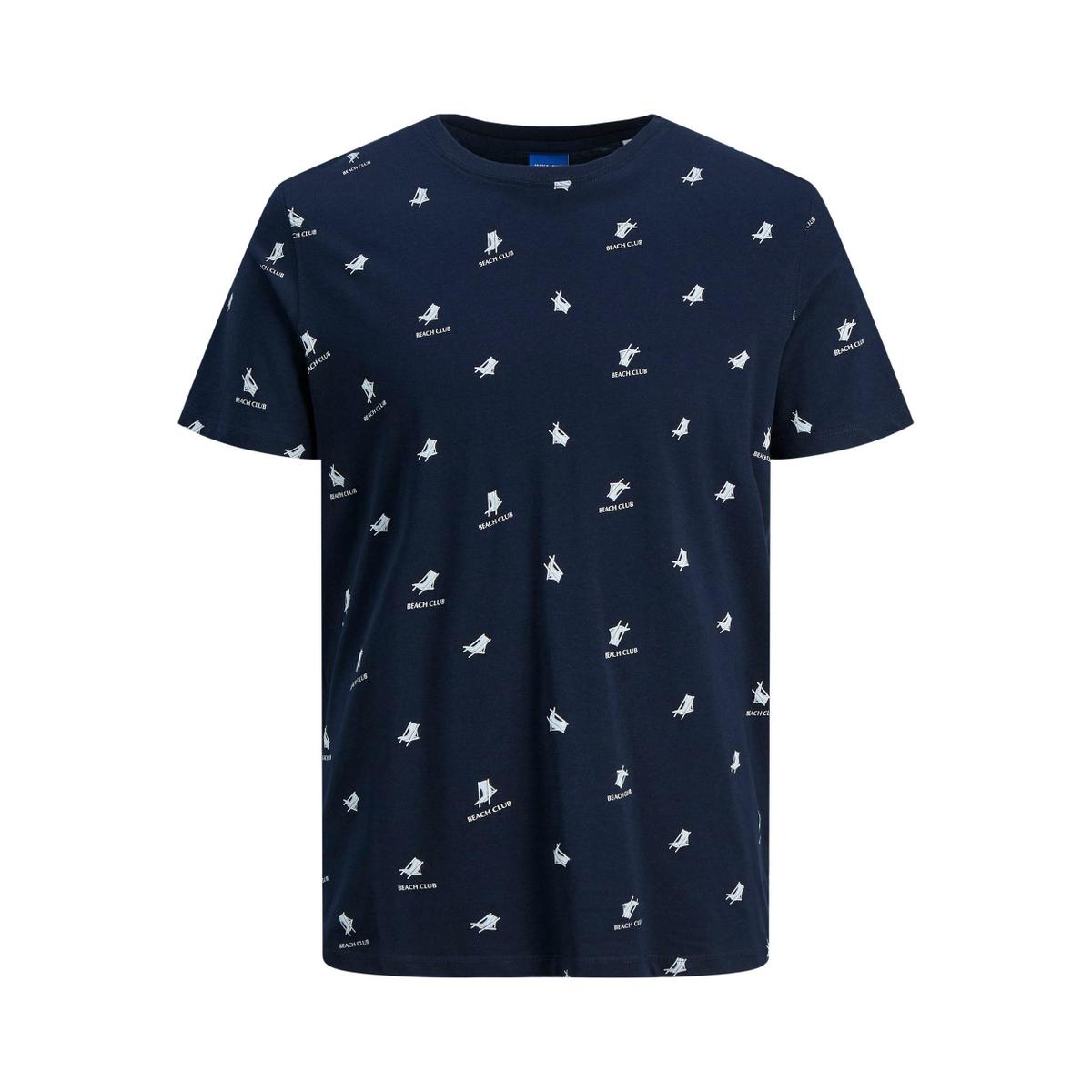 product/1/2/12209934-3892316.jpg