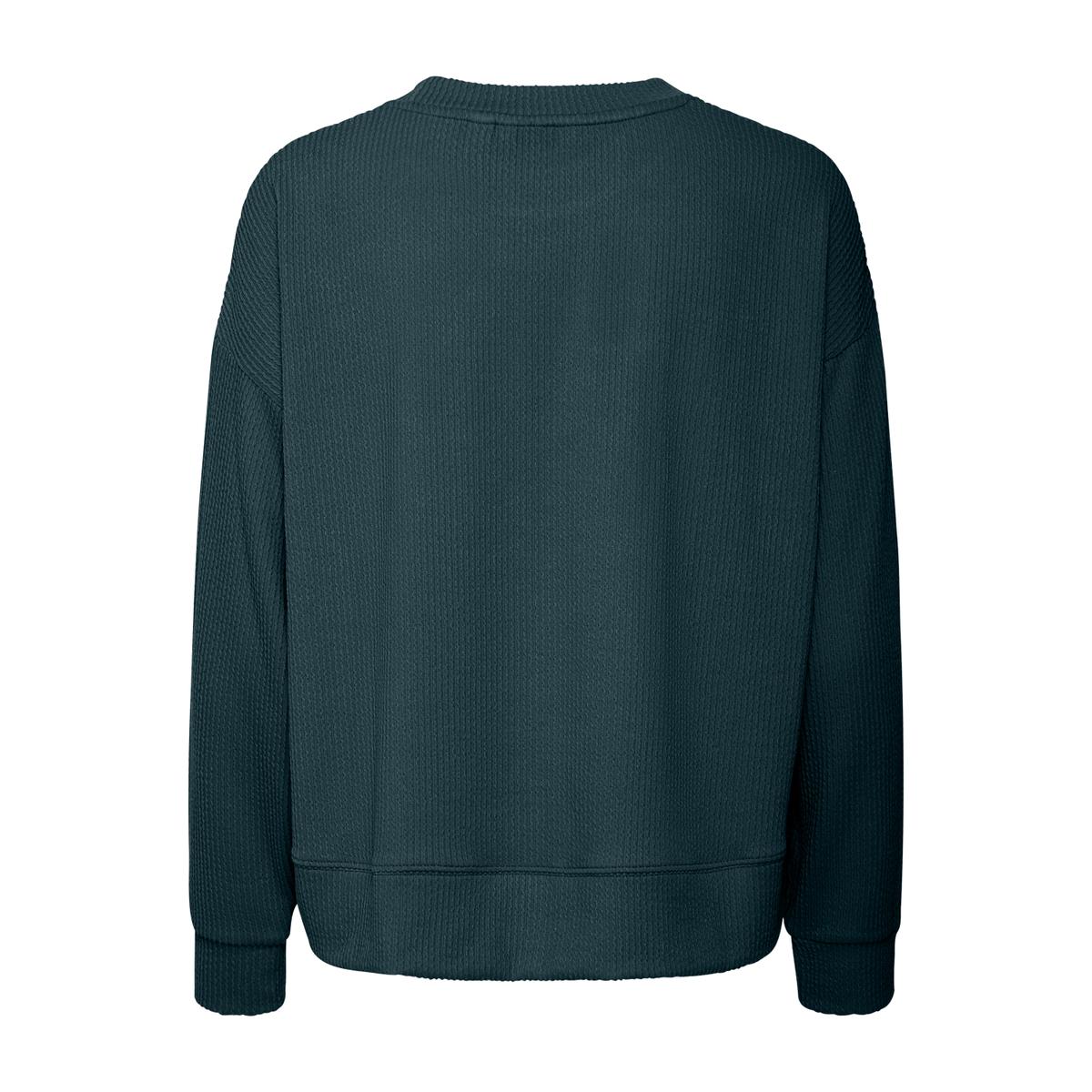 product/b/-/b-young_20815998-195030_1.jpg
