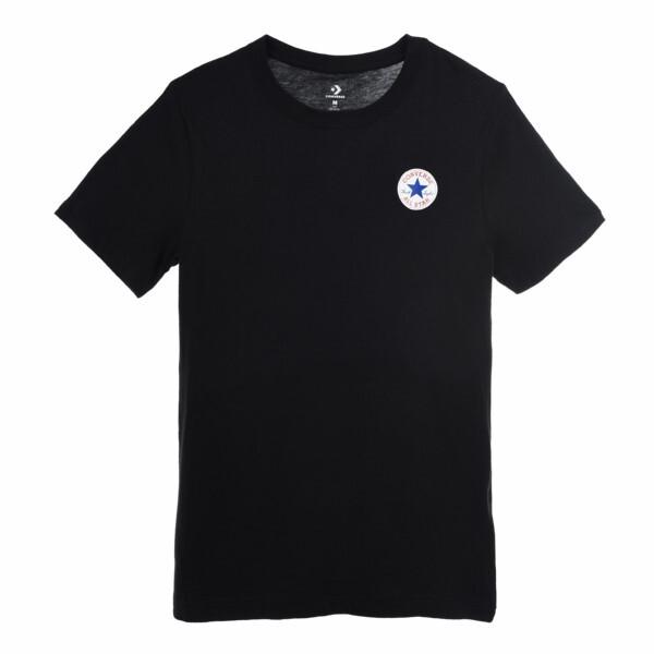 product/c/o/converse_9c9506-023_1.jpg