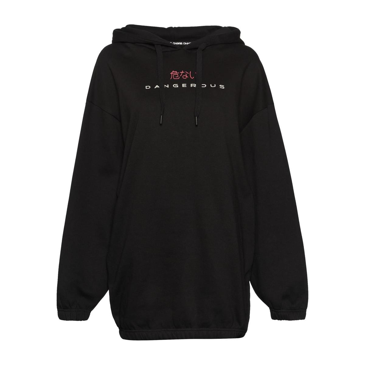 product/d/a/dangerous-dngrs_dldr145-00007_black_4.jpg