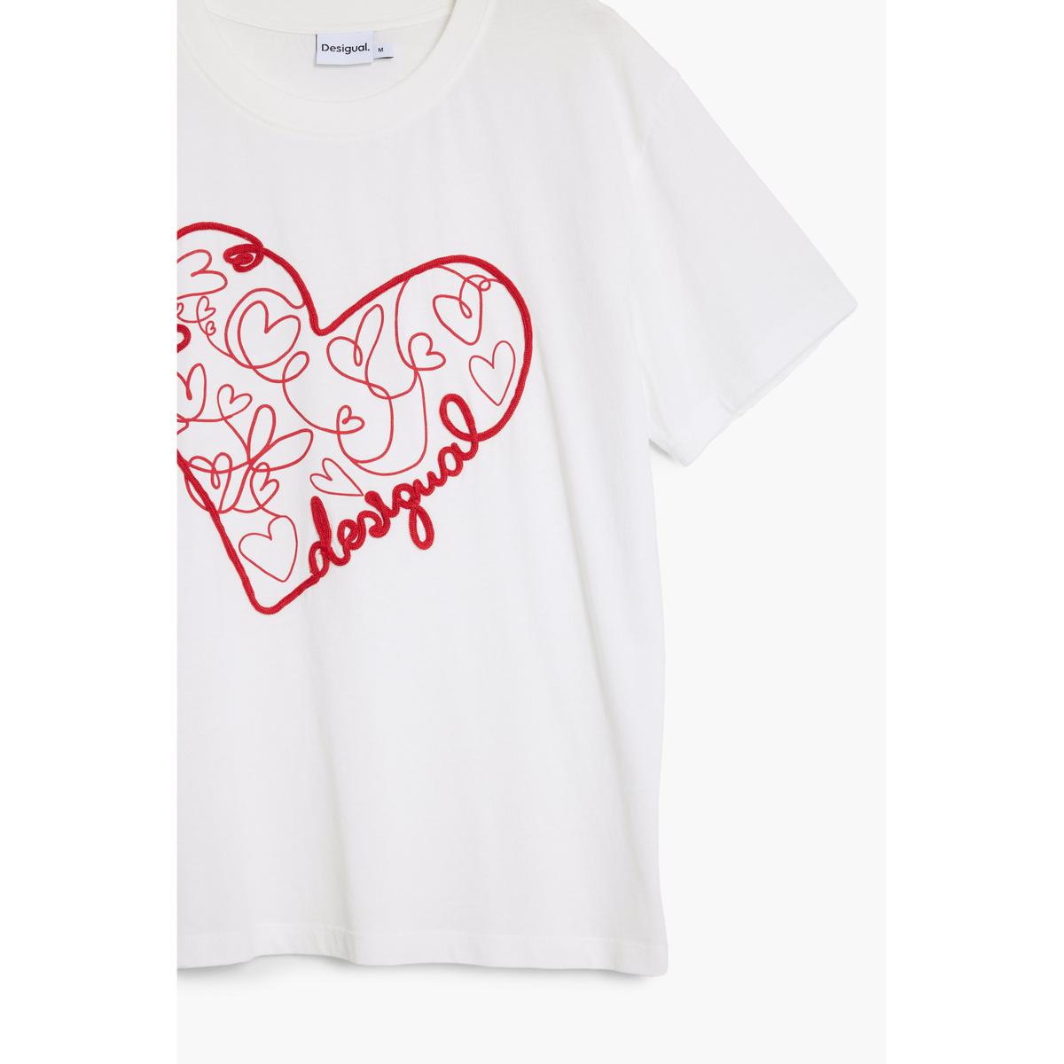 product/d/e/desigual_25wwtk50-1000_blanc_4.jpg