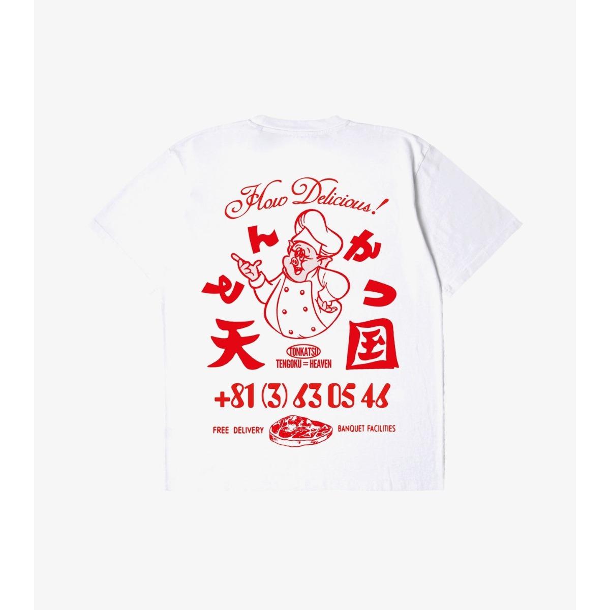 product/e/d/edwin_i036395-0267_white_2.jpg