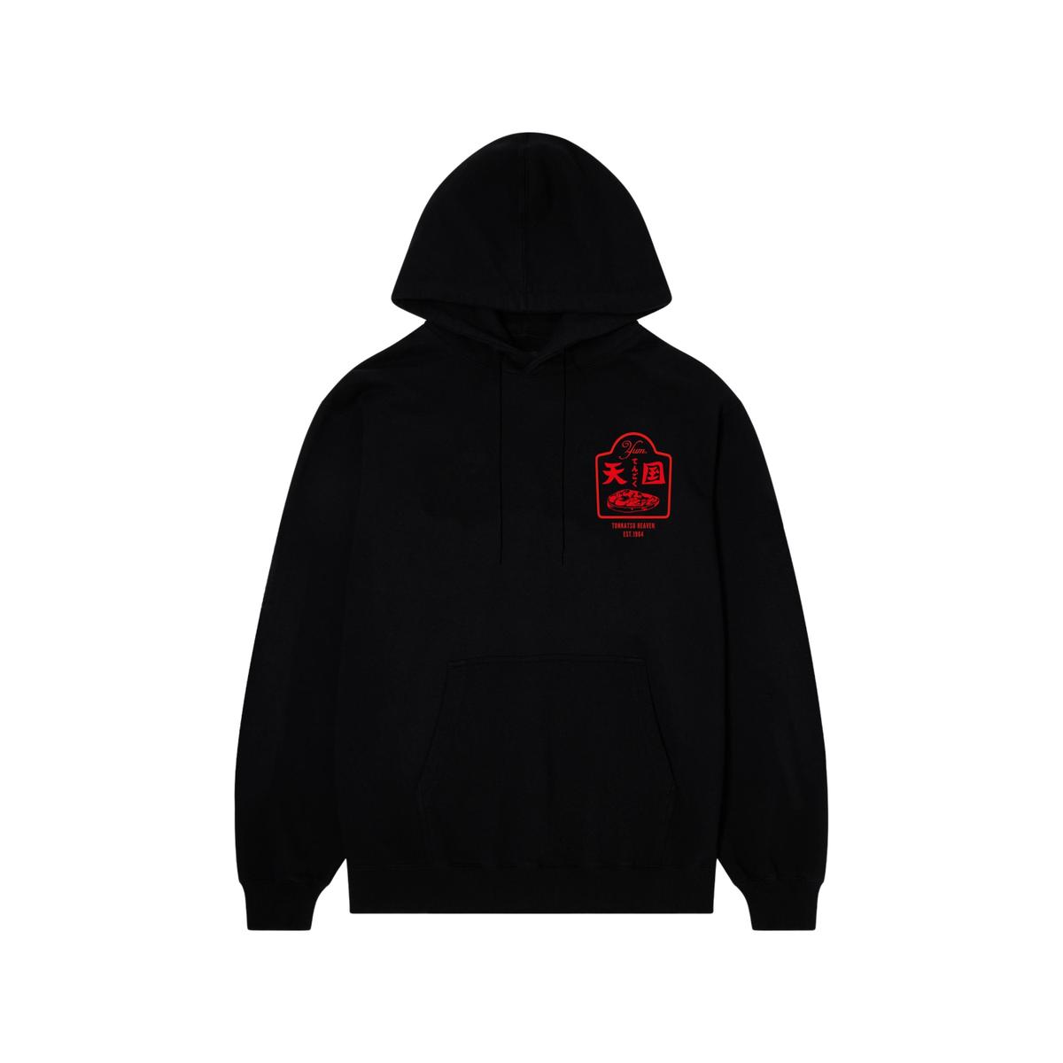 product/e/d/edwin_i036401-8967_black_1.jpg