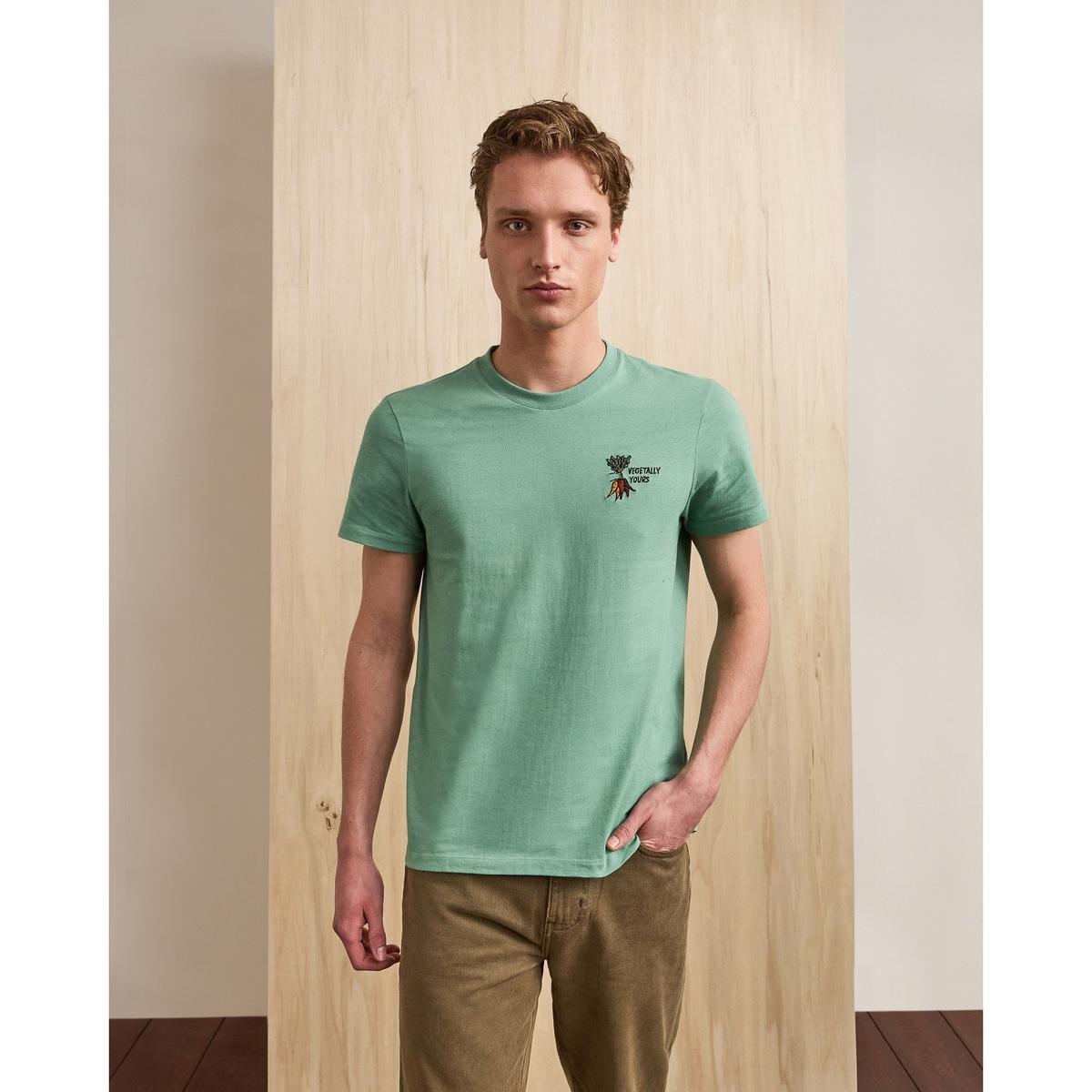 product/f/a/faguo_f25ts0104-gre37_mint_2.jpg
