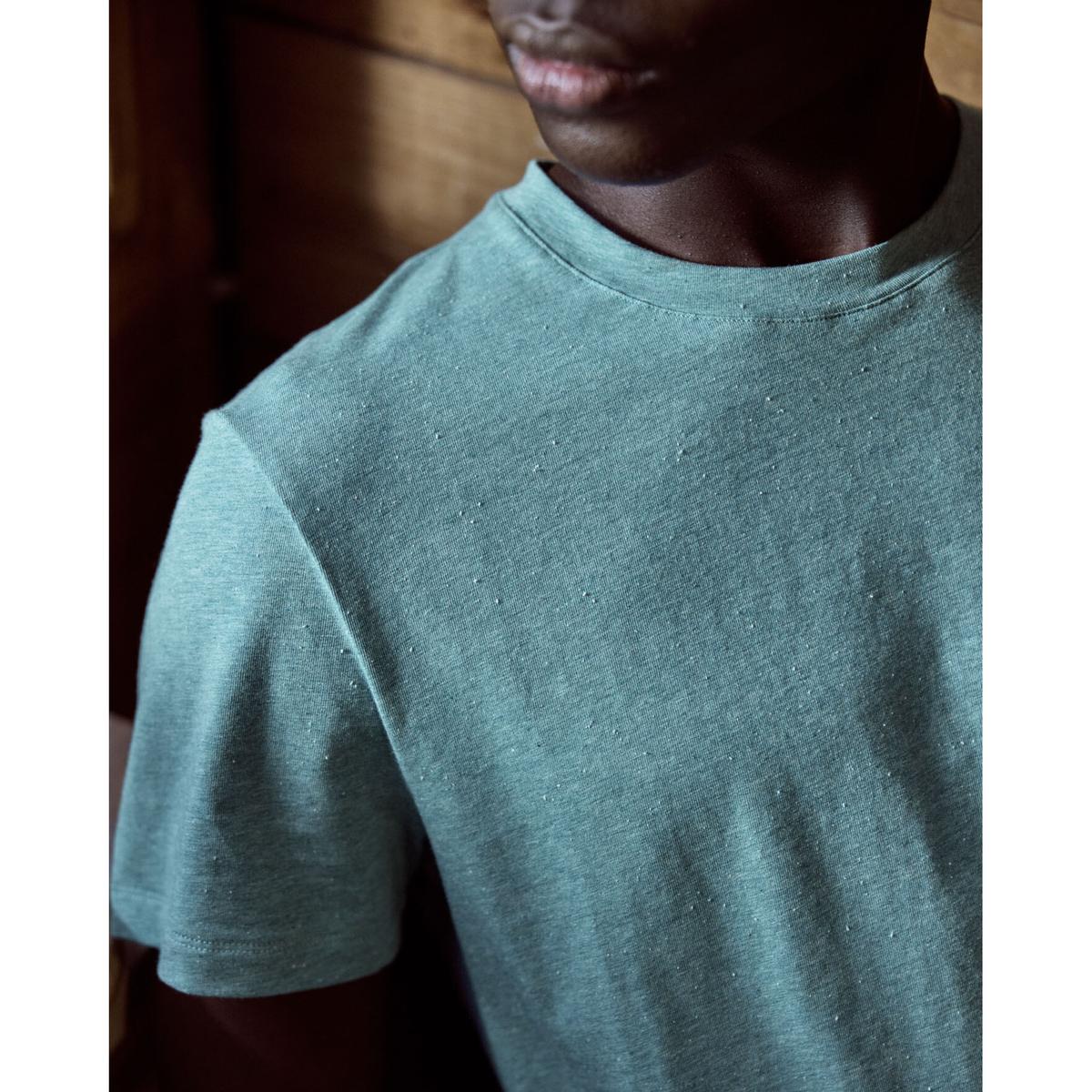 product/f/a/faguo_f25ts0107-blu87_smoky-blue_3.jpg