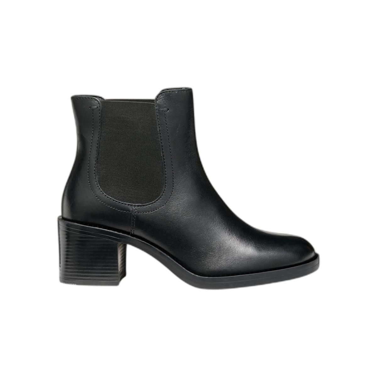 product/g/e/geox_d56xxf_00043_c9999_black_2.jpg