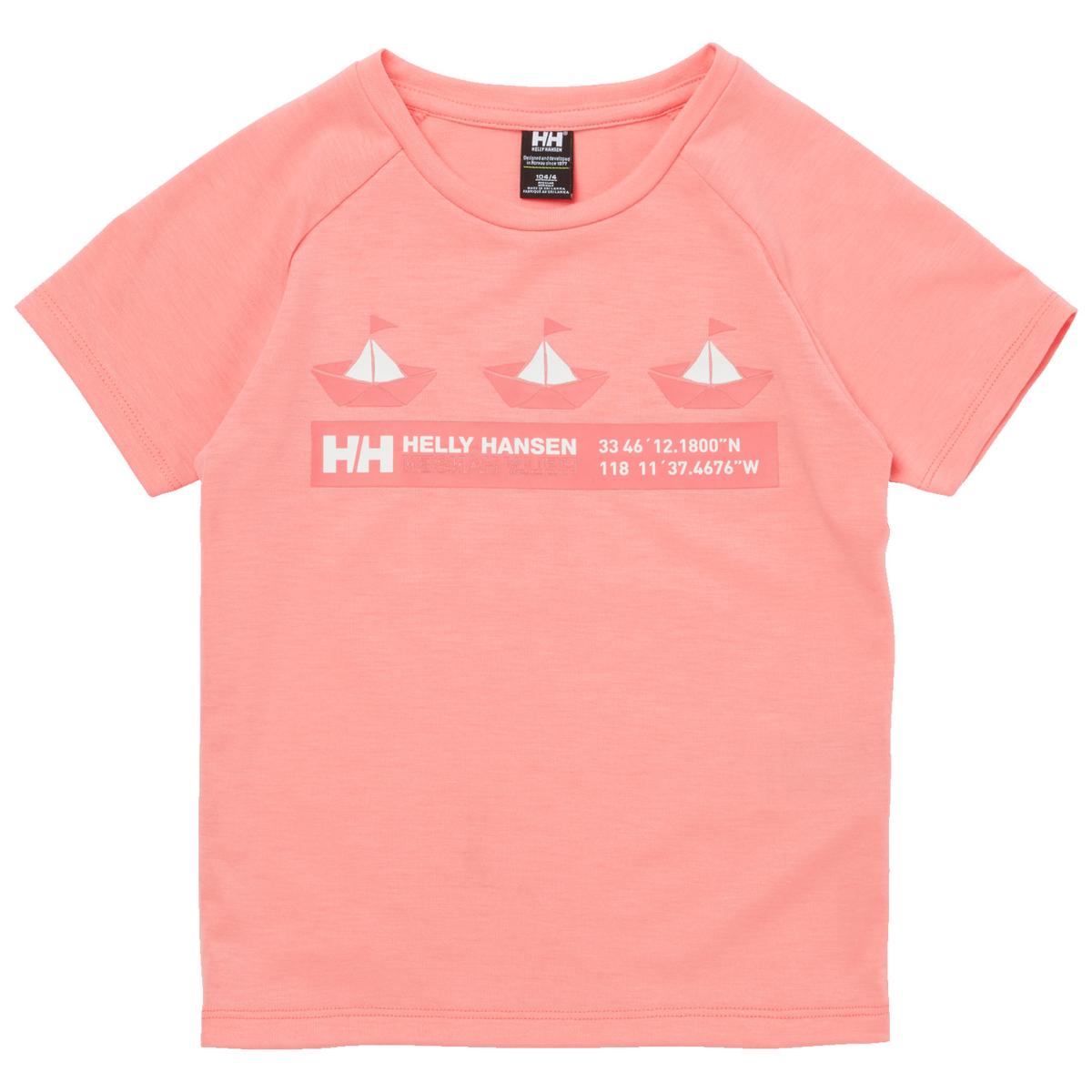 product/h/e/helly-hansen_41110-066_coral-almond_1.jpg