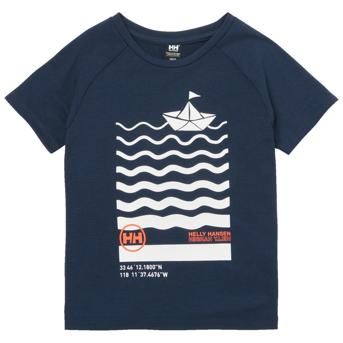 product/h/e/helly-hansen_41110-597_navy_1.jpg