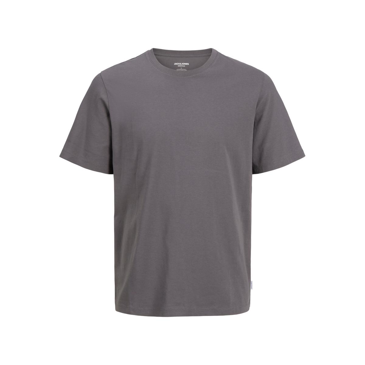 product/j/a/jack-jones_12156101-4644190_castlerock_1.jpg
