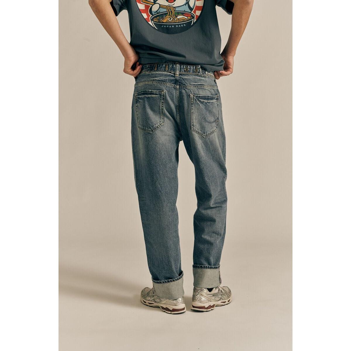 product/j/a/japan-rags_1jfukui0l8064-3001_blue_2.jpg