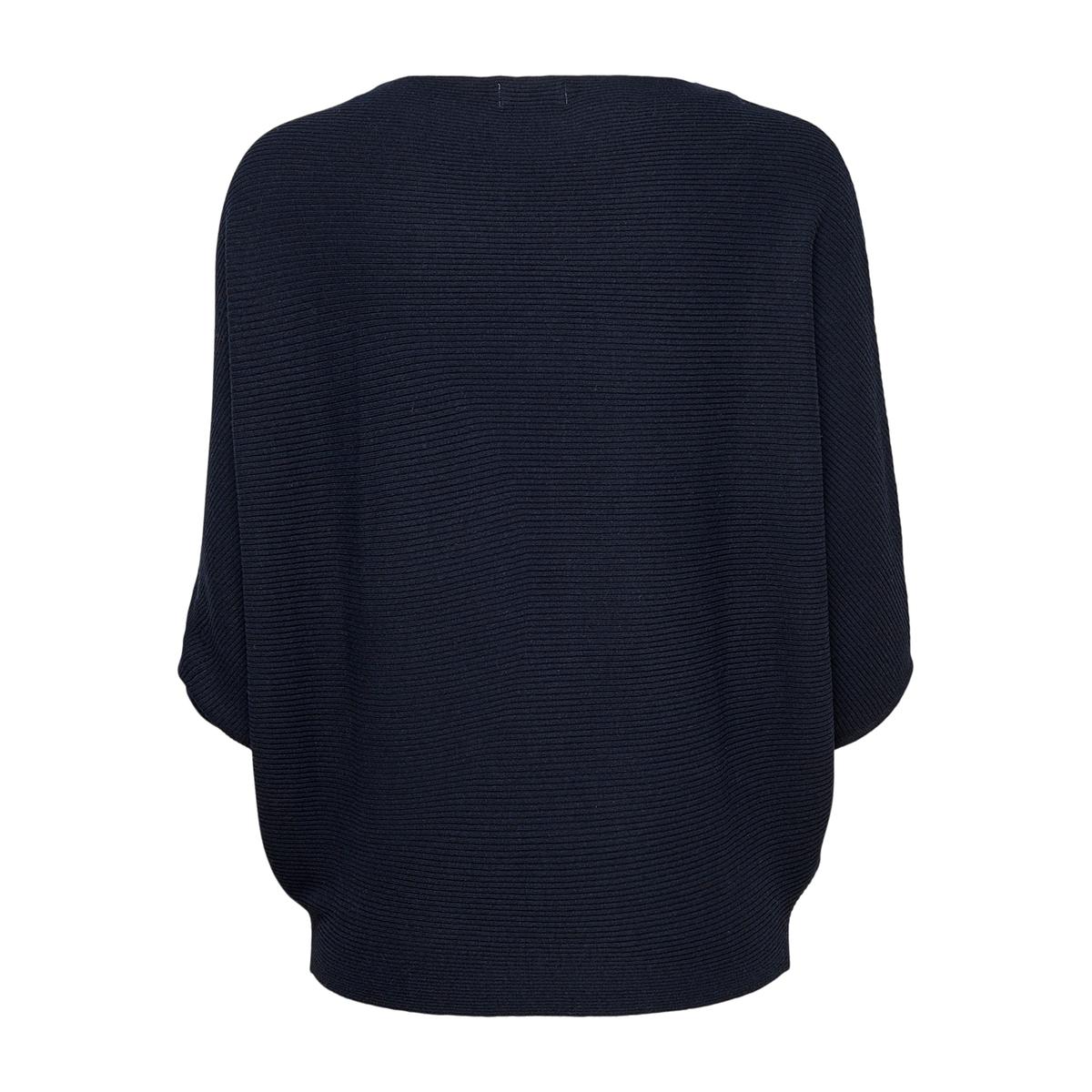 product/j/d/jdy_15181237-3588536_2.jpg