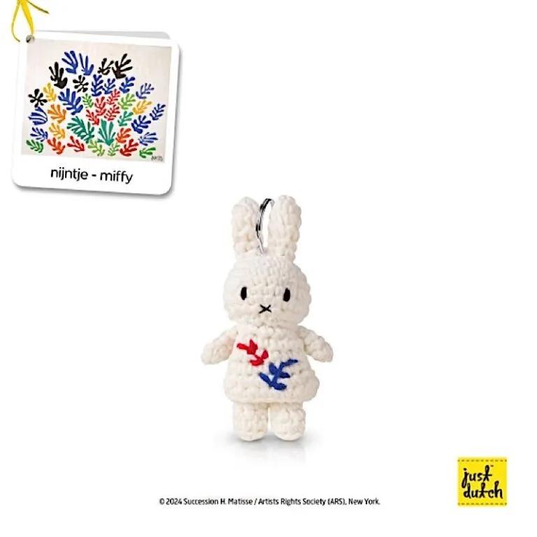 product/j/u/just-dutch_jd8469_blanc_1.jpg