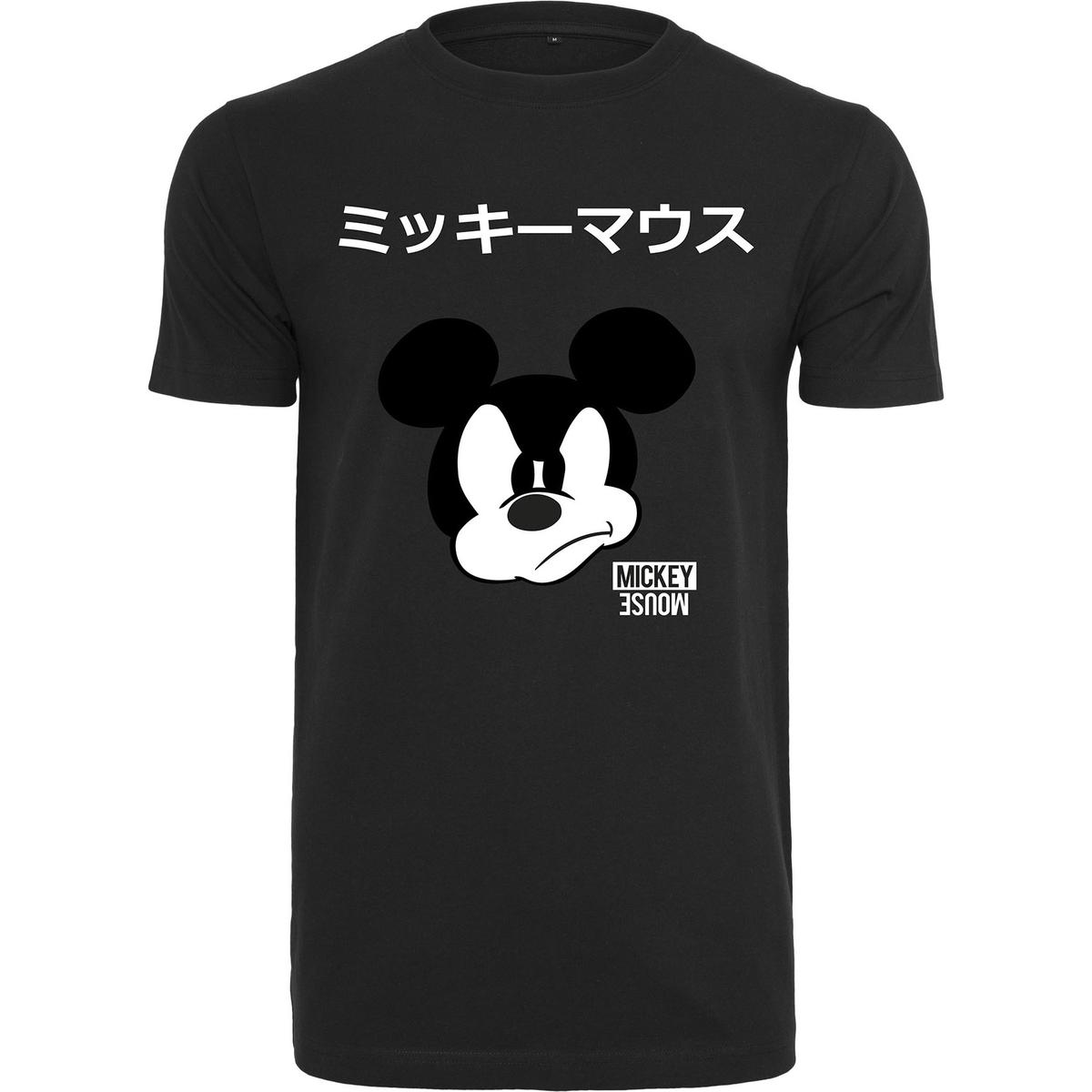 product/m/c/mc418-00007_mc418_p1-00007.jpg