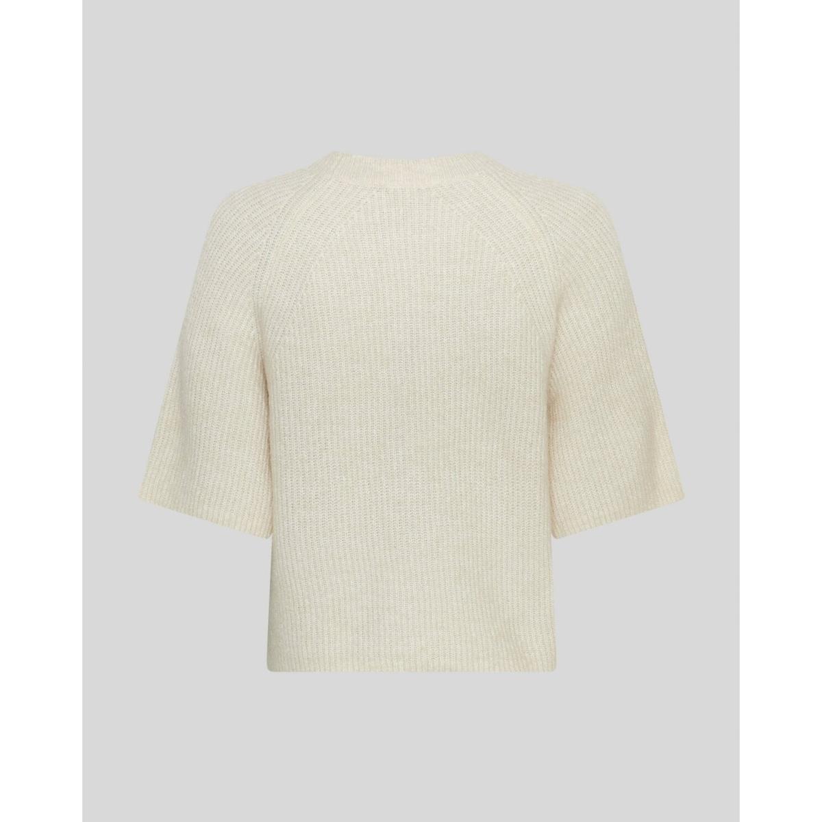 product/m/o/moss-copenhagen_19258-fog-melange_fog-melange_2.jpg