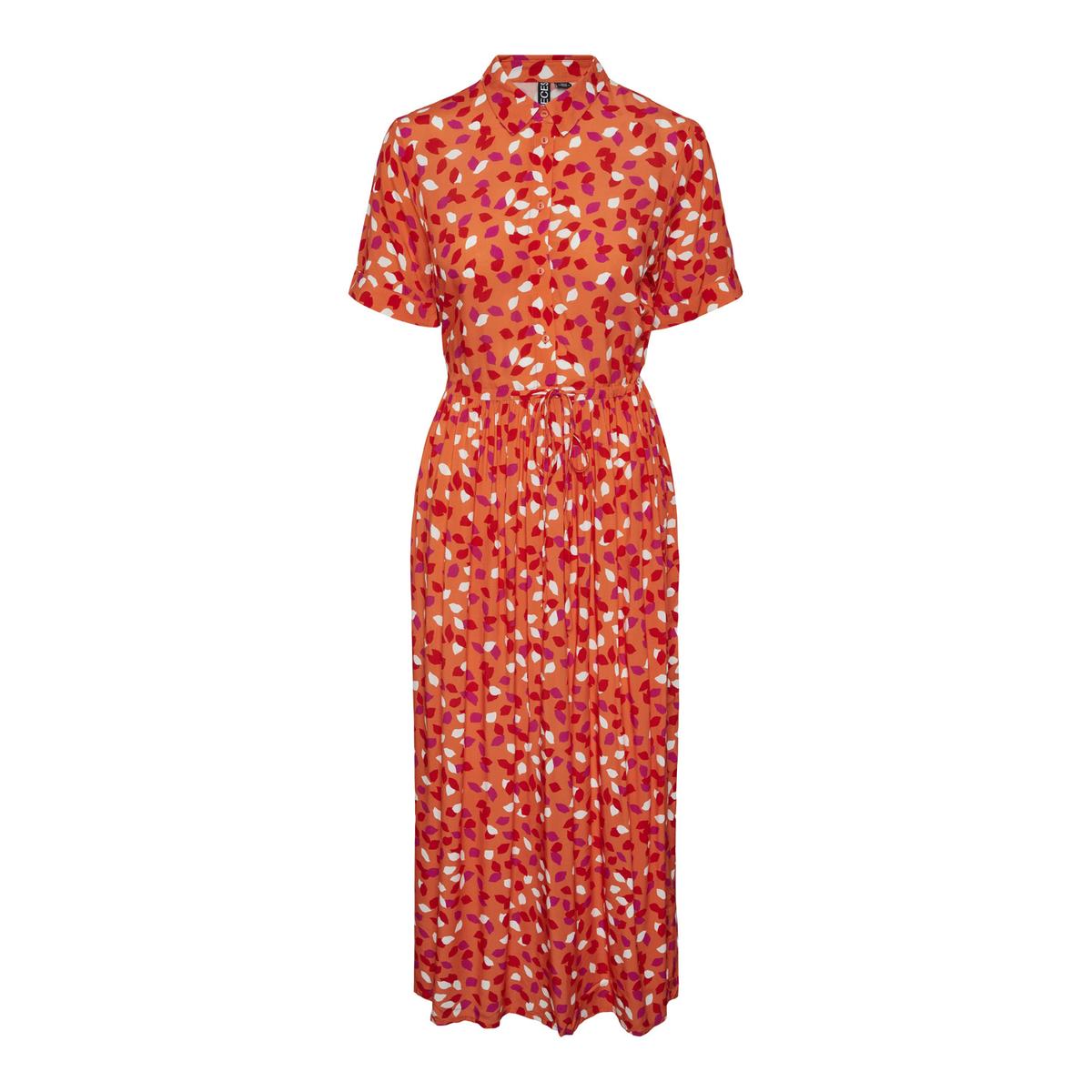 product/p/i/pieces_17148774-4479176_1.jpg