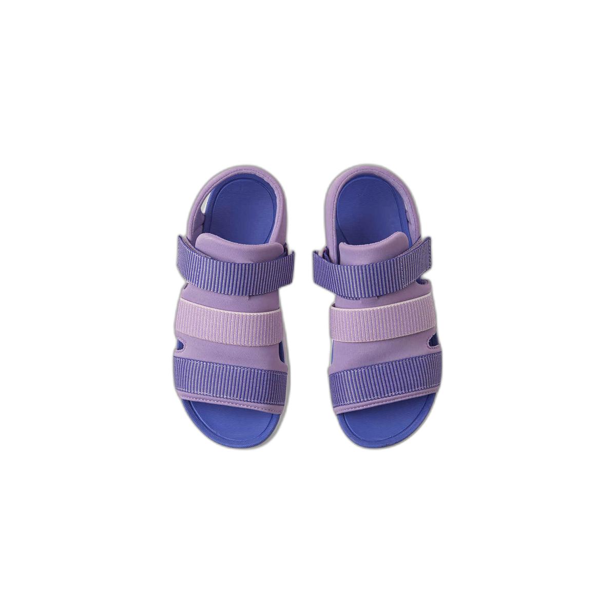 product/r/e/reima_5400133a-5450_lilac-amethyst_2.jpg