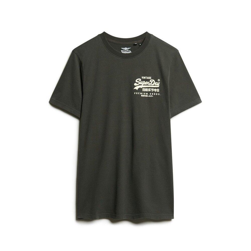 product/s/u/superdry_m1011990a-afb_noir-delave_1.jpg