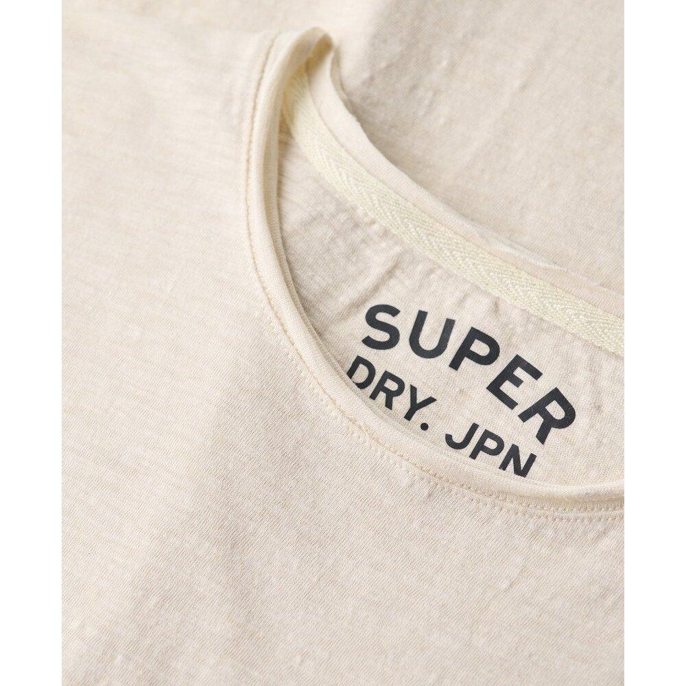 product/s/u/superdry_m1012076a-8zu_grege-creme-chine_2.jpg