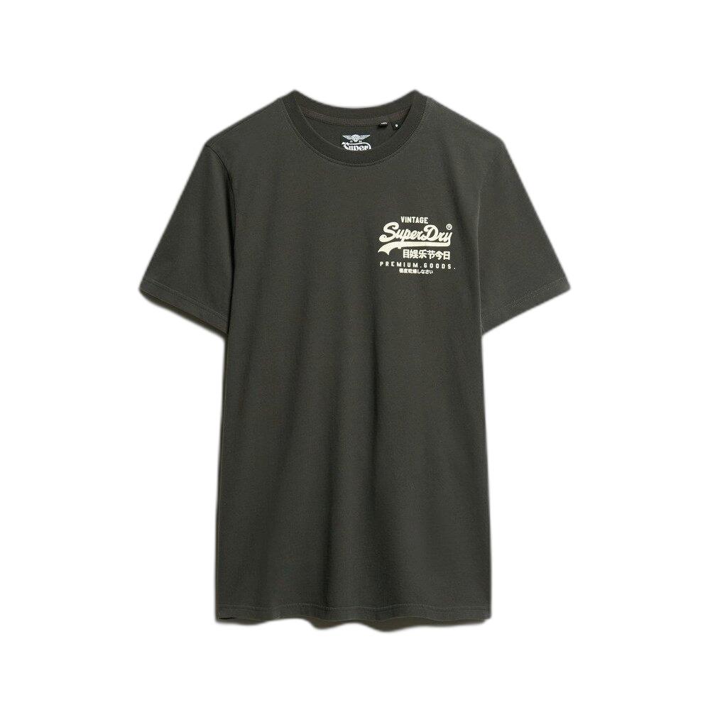 product/s/u/superdry_m1012111a-02a_black_1.jpg