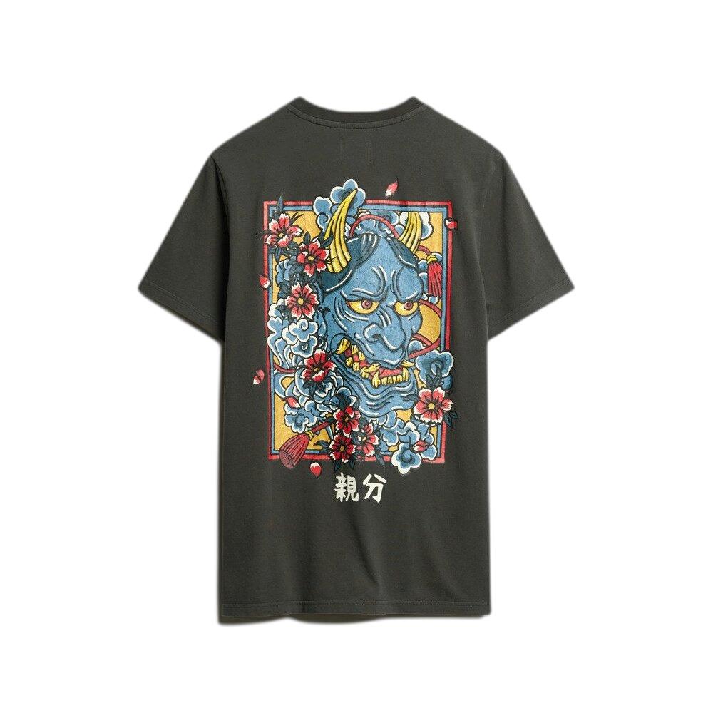 product/s/u/superdry_m1012111a-02a_black_2.jpg