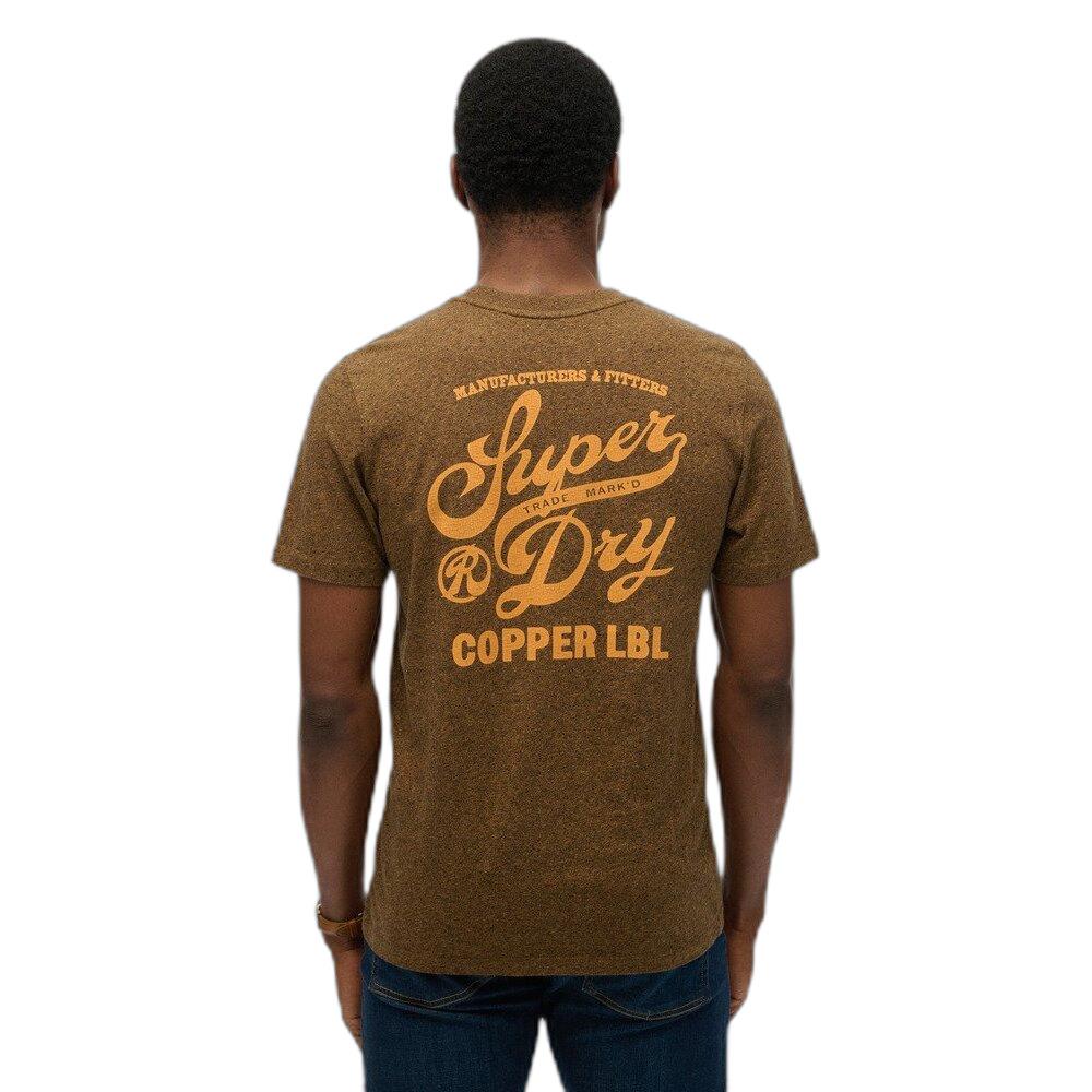 product/s/u/superdry_m1012128a-1cv_marron-bronze-chine_1.jpg