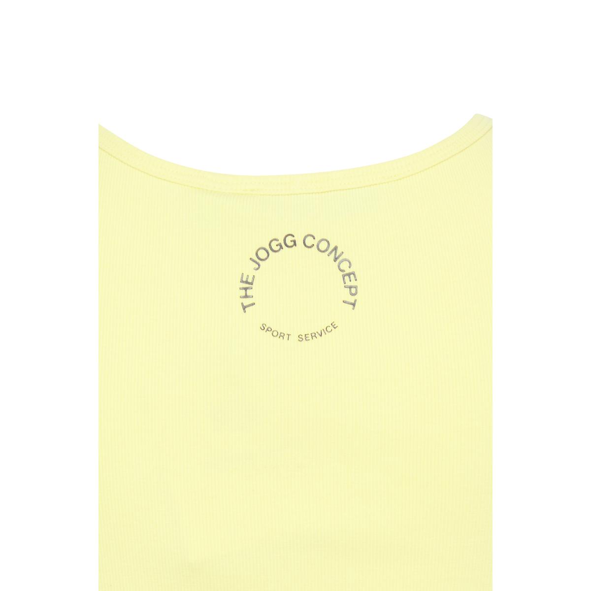 product/t/h/thejoggconcept_22800799-130522_2.jpg