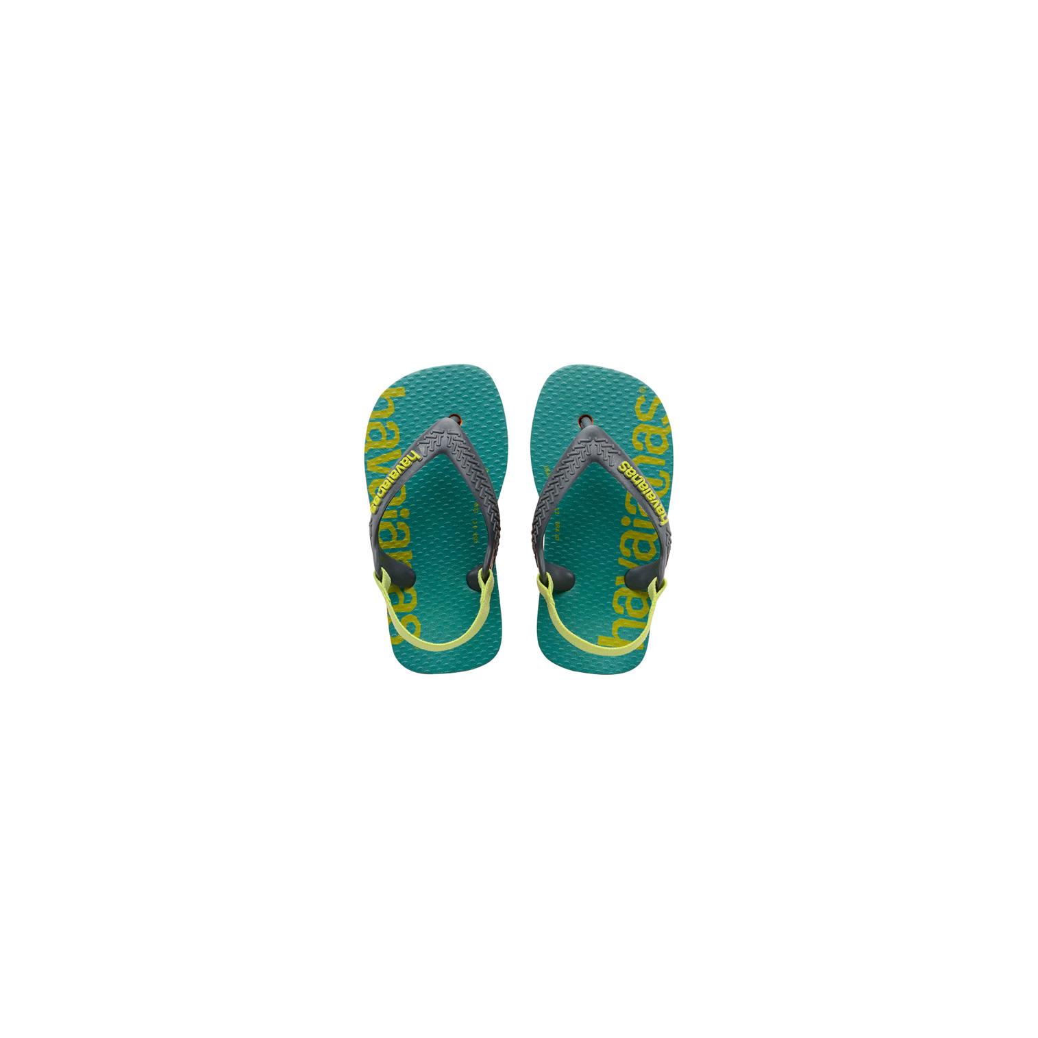 product/4/1/4145795-5735_0.jpg