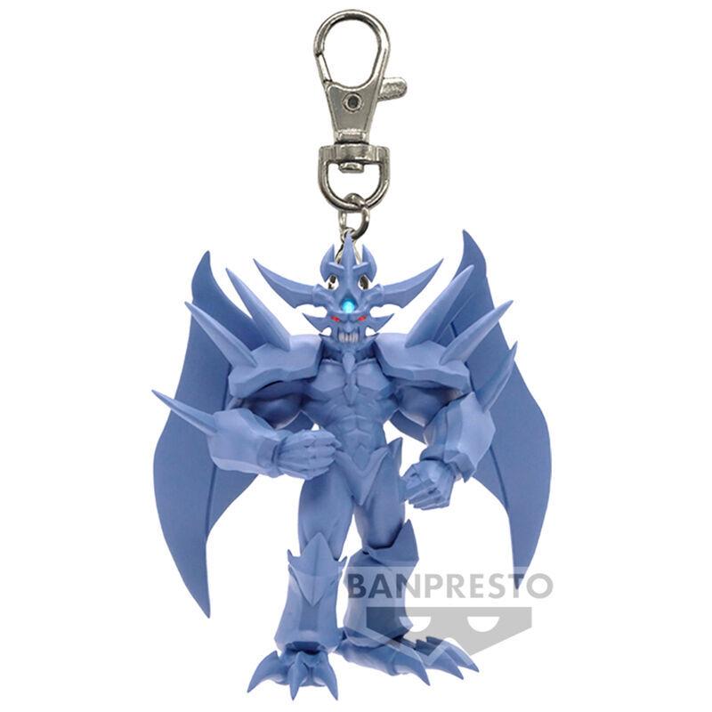 product/b/a/banpresto_4983164893861_bleu_1.jpg