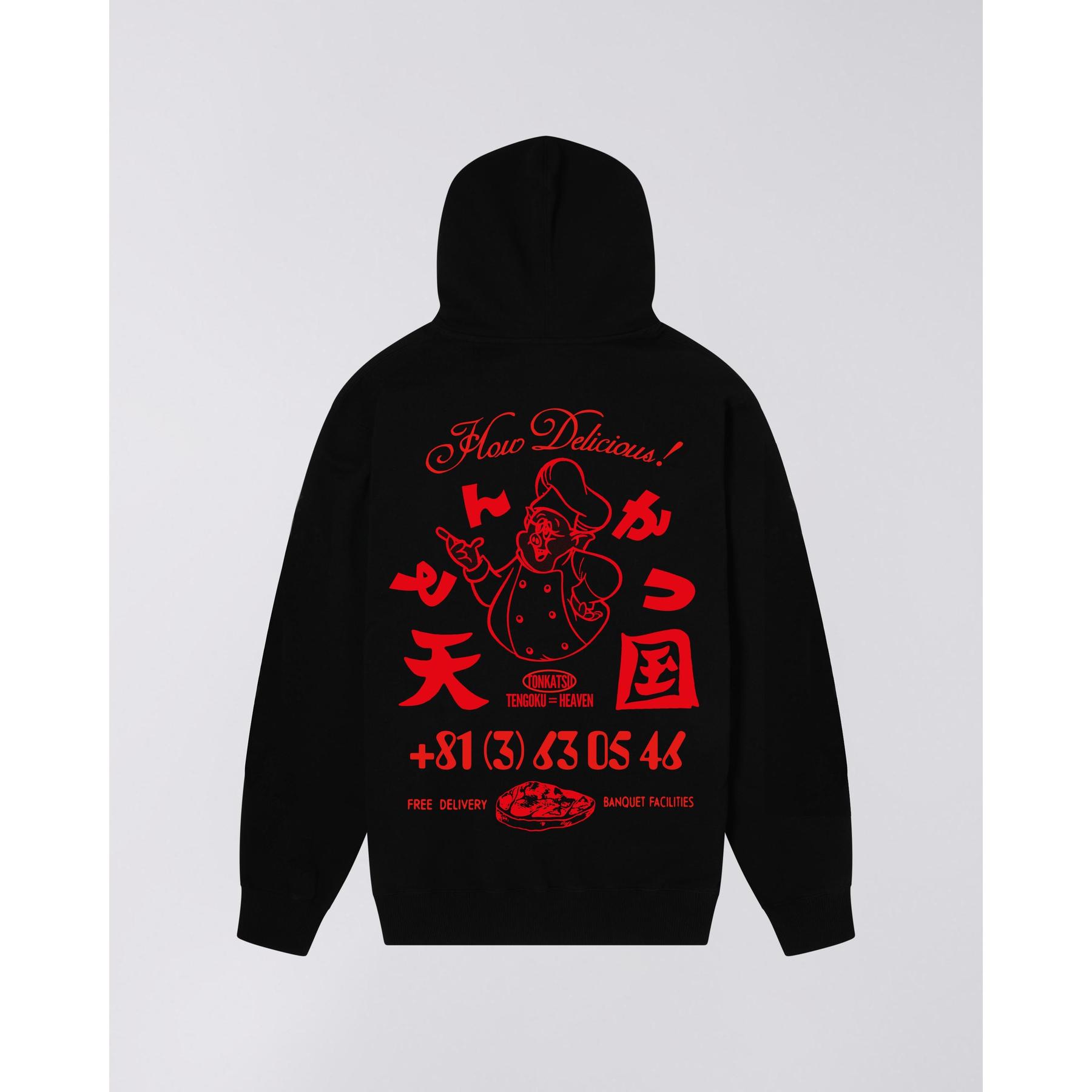 product/e/d/edwin_i036401-8967_black_2.jpg