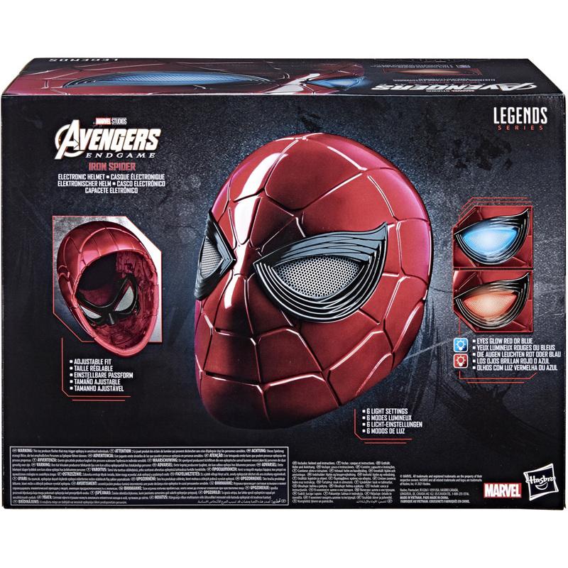 product/h/a/hasbro-france_a2303572_1.jpg