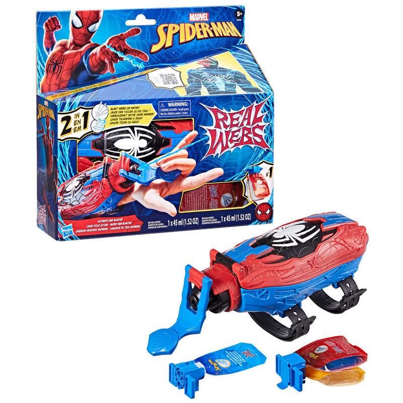 product/h/a/hasbro_5010996166777_bleu-rouge_3.jpg