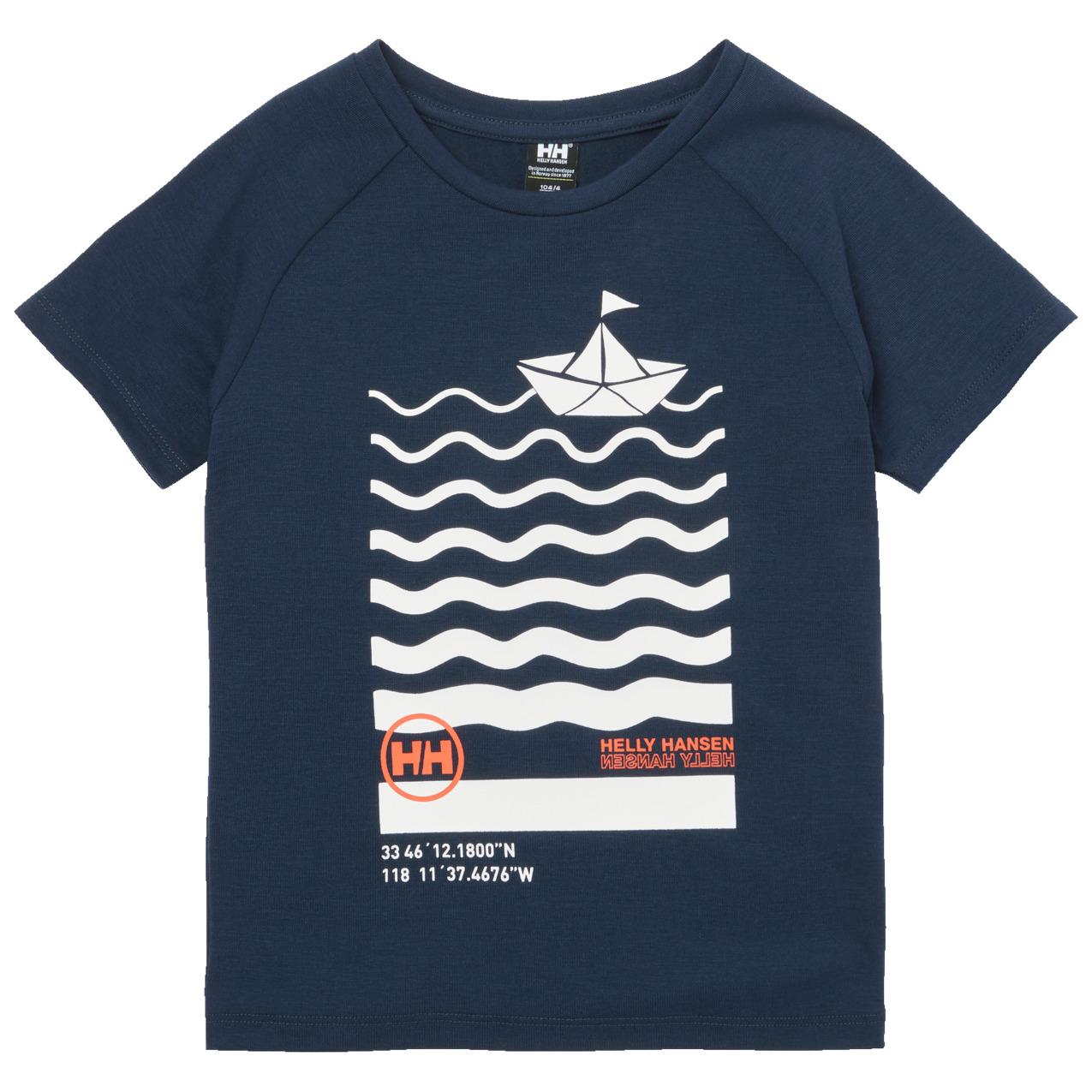 product/h/e/helly-hansen_41110-597_navy_1.jpg