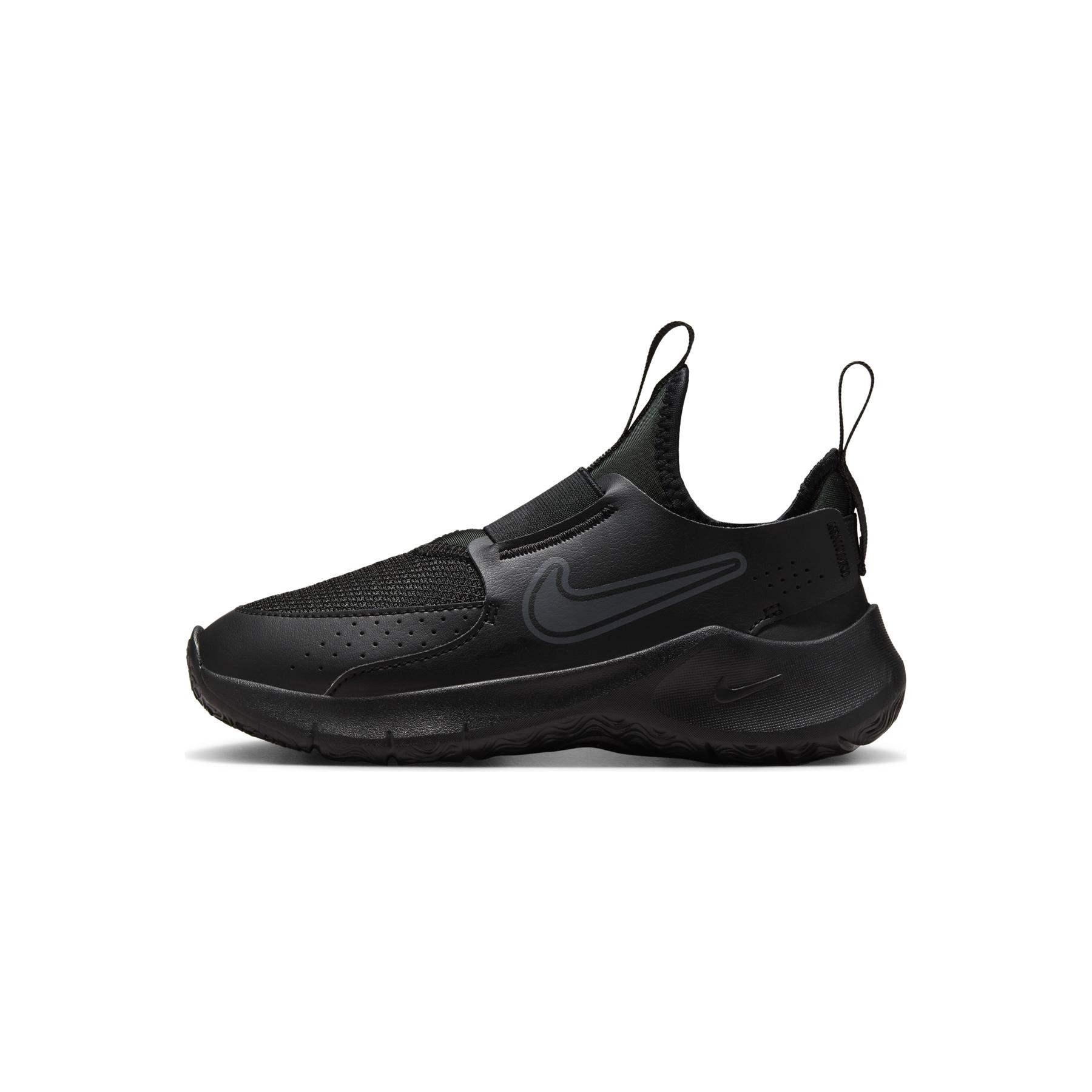 product/n/i/nike_fn1449-002-phslh000.jpg