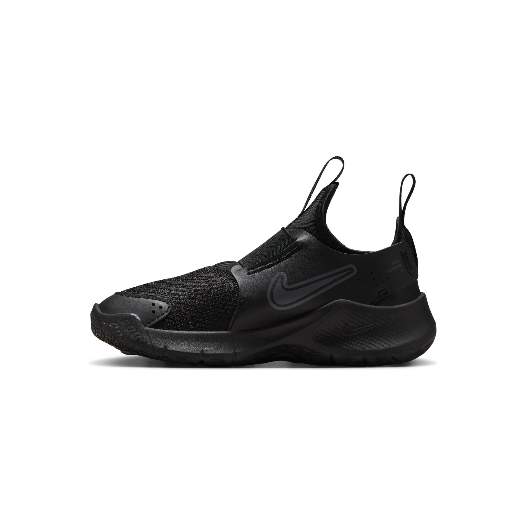 product/n/i/nike_fn1449-002-phslh001.jpg