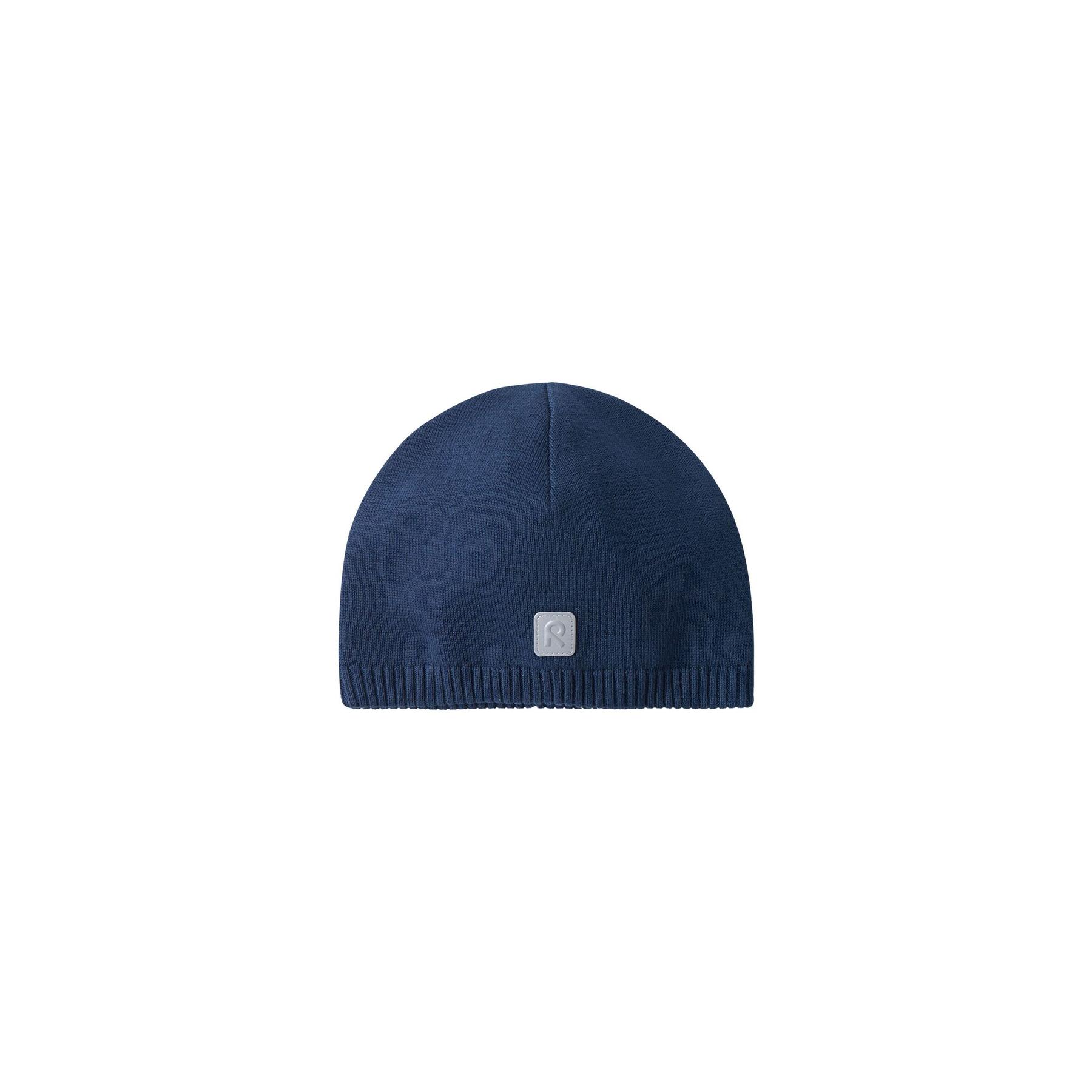 product/r/e/reima_528680-6980_2_r.jpg
