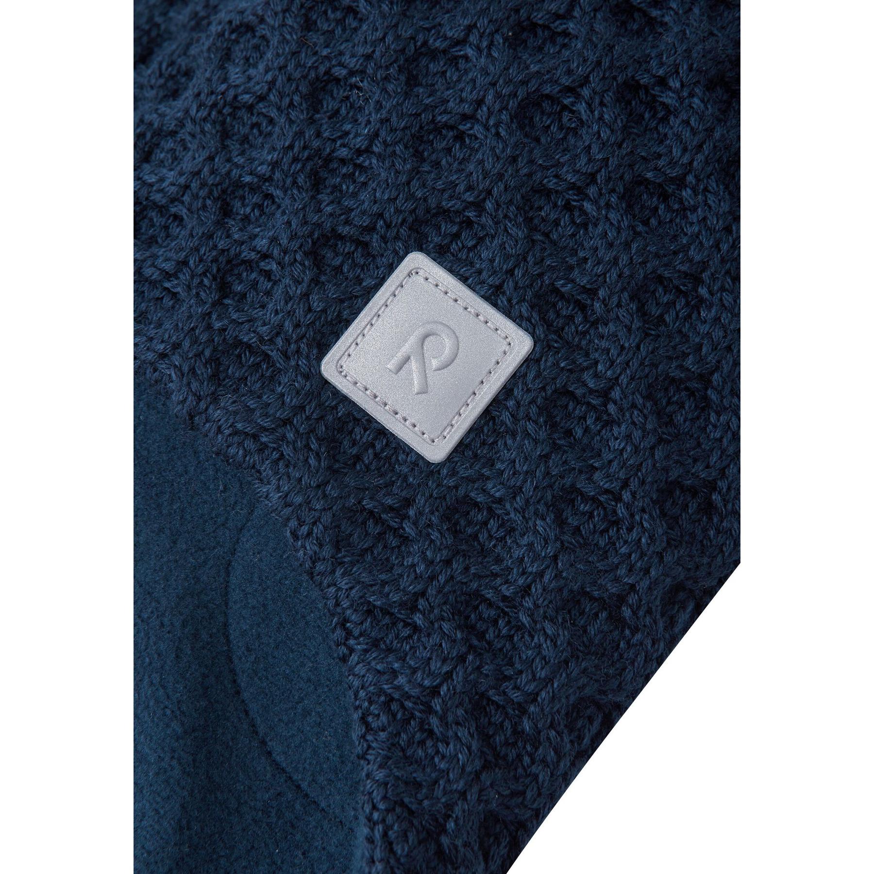 product/r/e/reima_5300065a-6980_5_r.jpg