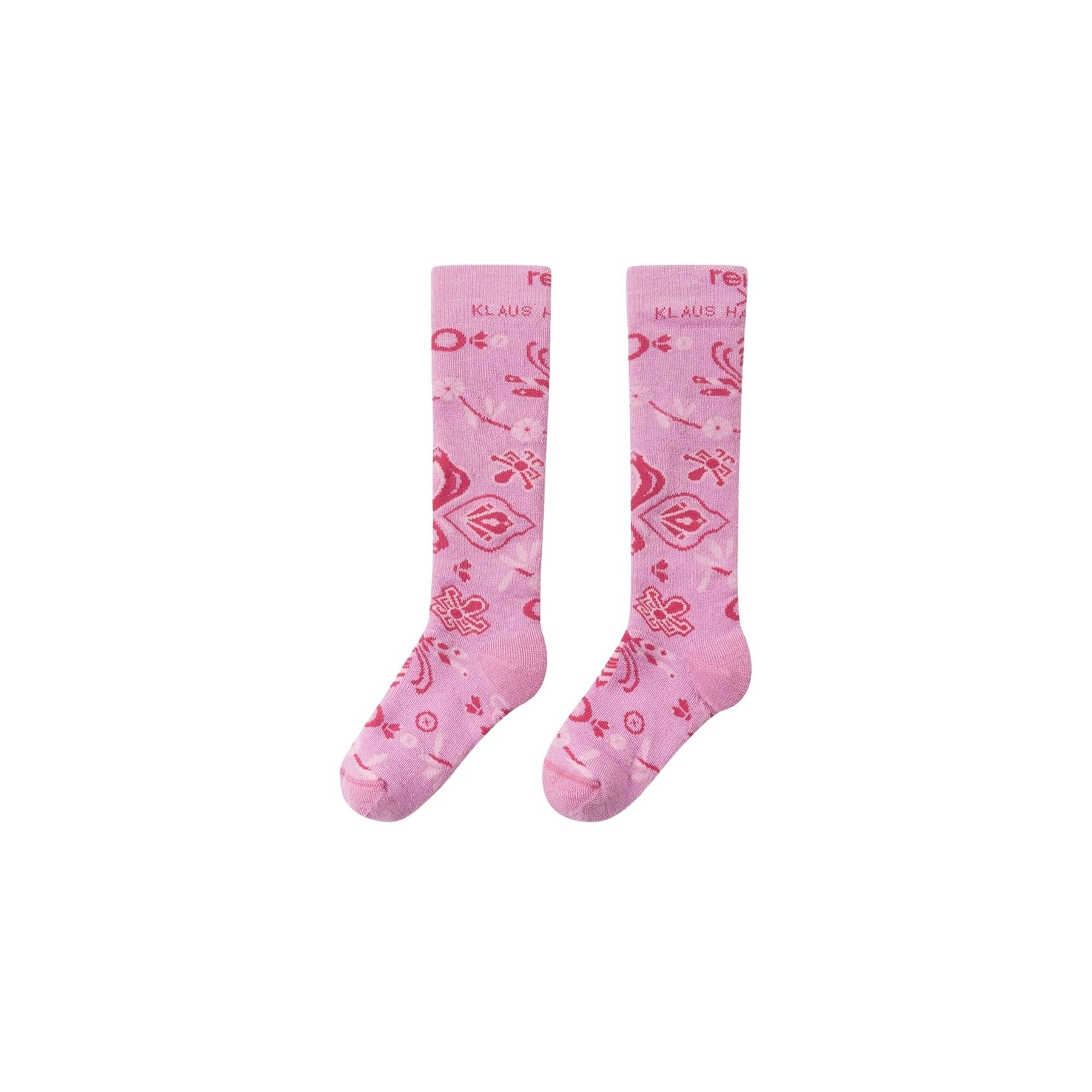 product/r/e/reima_5300147a-4554_1.jpg