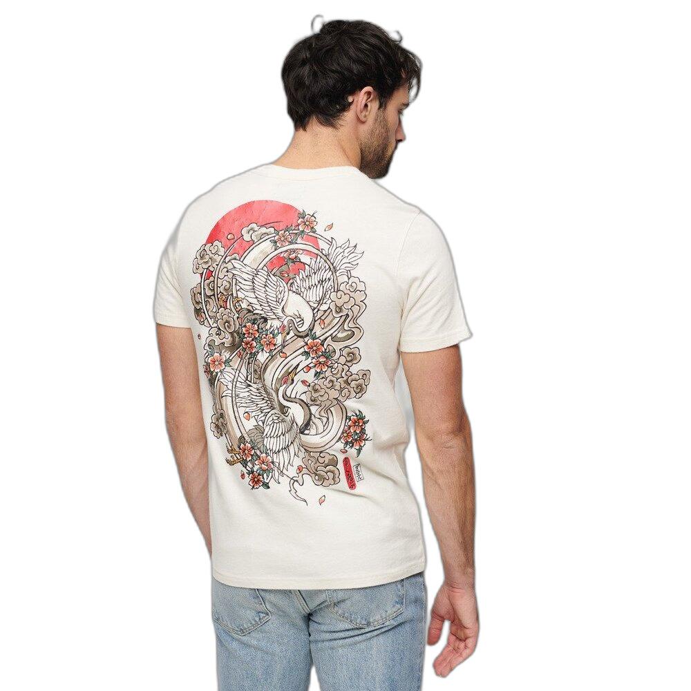 product/s/u/superdry_m1011897a-22c_creme_1.jpg