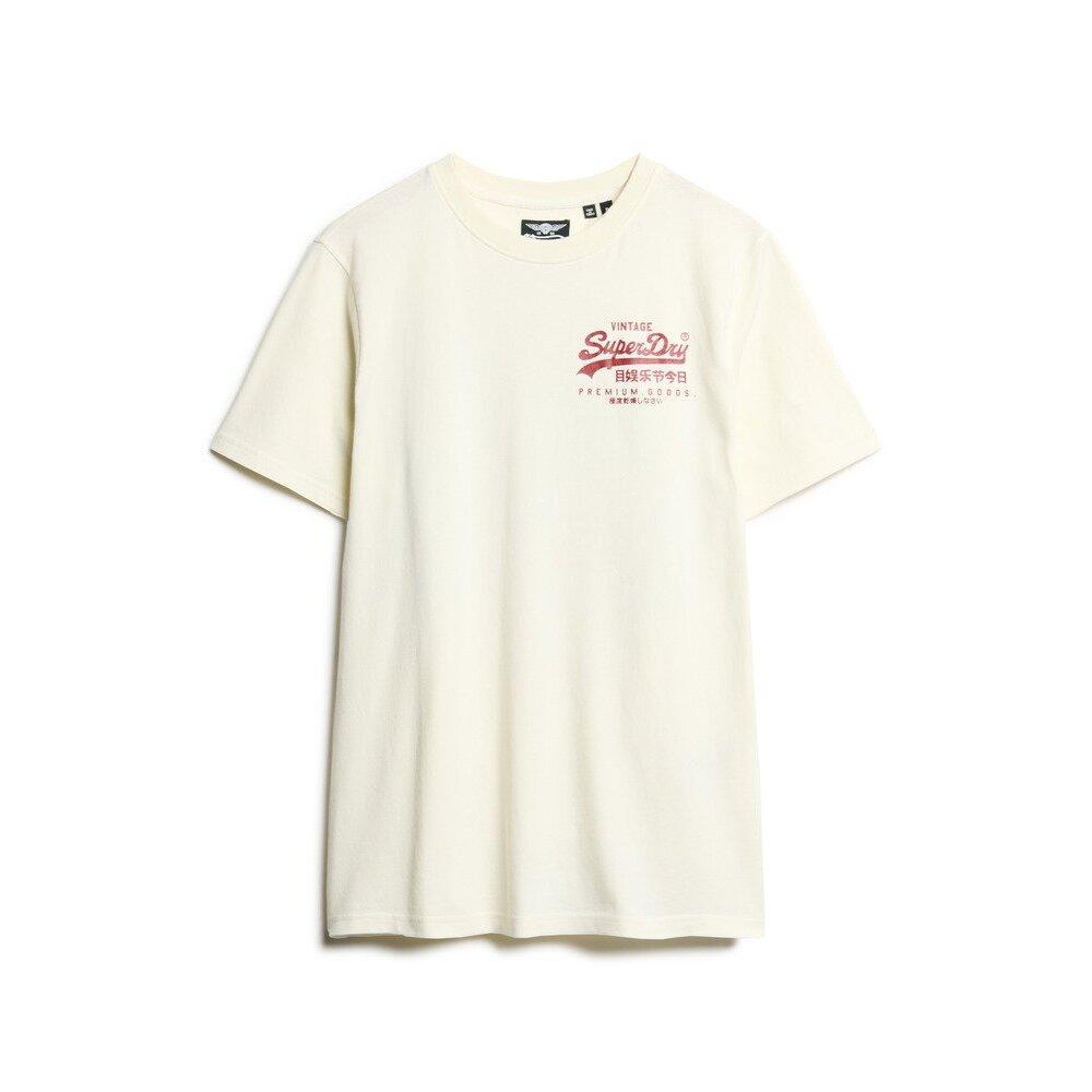 product/s/u/superdry_m1011990a-71d_blanc-casse_2.jpg