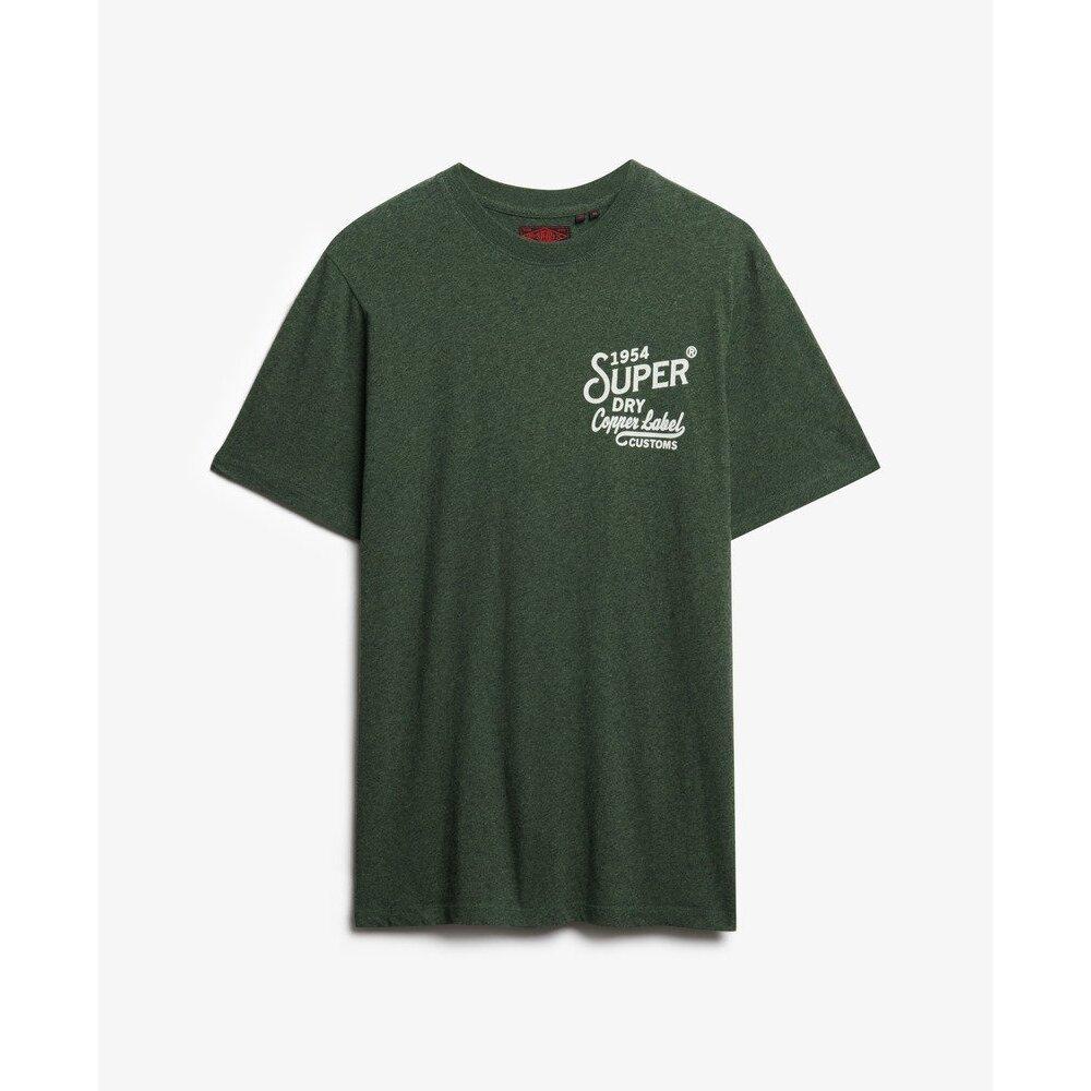 product/s/u/superdry_m1012128a-6dt_kaki-jaspe_6.jpg