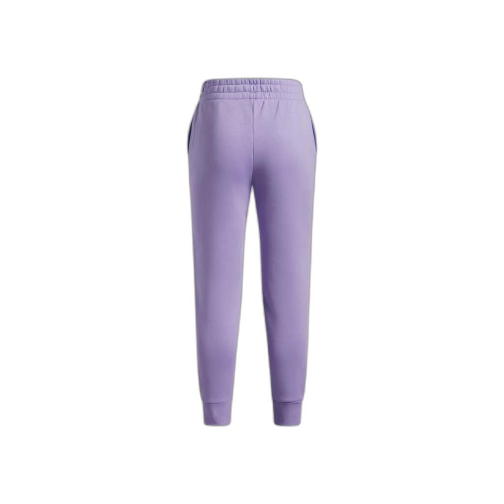 product/u/n/under-armour_1379525-538_transparent_2.jpg