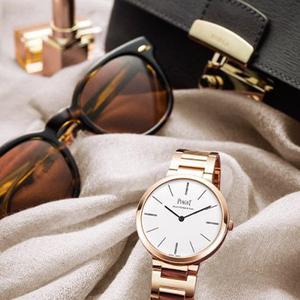 Accessoires Mode