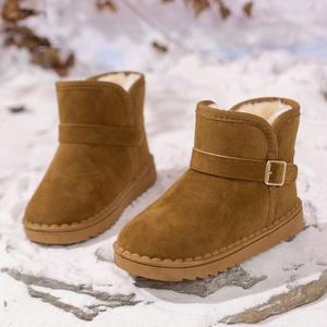 Bottines