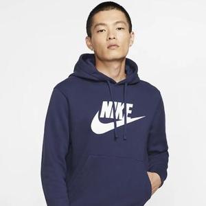 Déstockage Sweats