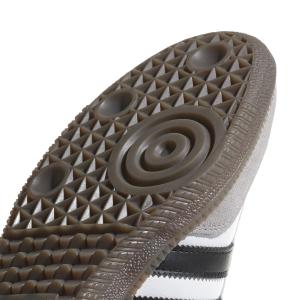 product/a/d/adidas-originals_b75806_10_footwear_photography_detail_view_3_white-nw040824x.jpg