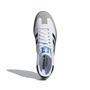 product/a/d/adidas-originals_b75806_3_footwear_photography_top_portrait_view_white-nw040824x.jpg