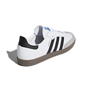 product/a/d/adidas-originals_b75806_7_footwear_photography_back_lateral_top_view_white-nw040824x.jpg