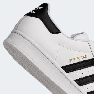 product/a/d/adidas-originals_eg4958_17_footwear_photography_highlight_view_3_white_000.jpg