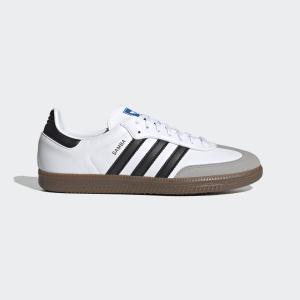 product/a/d/adidas-originals_h01877_10_footwear_photography_heromrktng_view_1_white_000.jpg
